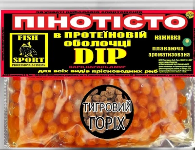 Пенотесто в дипе и протеине Fish Sport 50г Тигровый орех