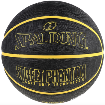 Баскетбольный мяч Spalding Street Phantom Black Yellow, размер 7, для улицы, мягкое покрытие(OB_E54E142DB706)