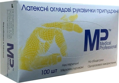 Рукавиці медичні Medical Professional латексні оглядові опудрені розмір M 50 пар Білі (52-061)