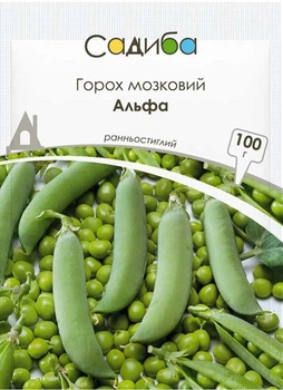 Семена Горох Альфа мозговой Садыба центр 100 г