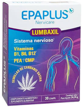 Дієтична добавка Epaplus Nervicare Lumbaxil 30 таблеток (8430442009576)