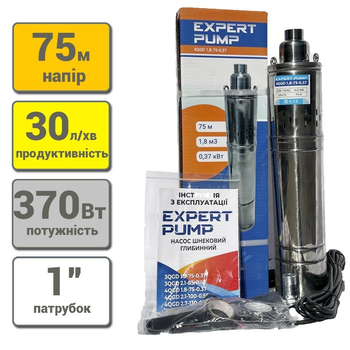 Занурювальний шнековий насос EXPERT PUMP 4QGD 1,8-75-0,37кВт H=78м Q=1.8куб/год
