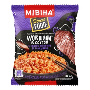 Вермішелі швидкого приготування Мівіна Street Food зі смаком яловичини та розмарину 81.5 г (8445290253934)