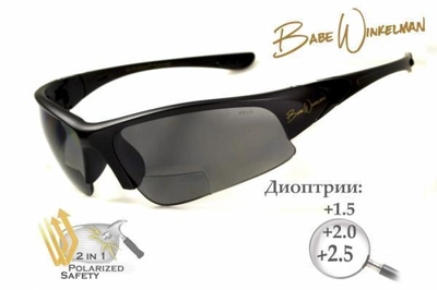 Бифокальные очки с поляризацией BluWater Winkelman EDITION 1 Gray +2,5 (4ВИН1БИФ-Д2.5)