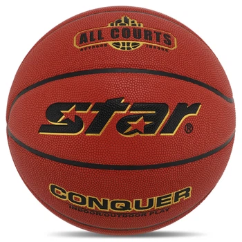 Мяч баскетбольный PU №7 STAR CONQUER (PU, бутил, коричневый) (BB4817C_Коричневий)