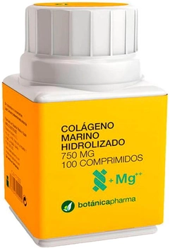 Дієтична добавка Botanica Nutrients Hydrolysed Marine Collagen 750 мг (8435045201723)