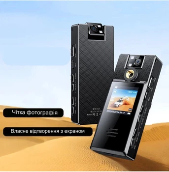 Цифровая мини-камера Vandlion A52 с циклической записью, поворотным объективом и ночным видением/ Видеозапись 1,3-дюймовый ЖК-экран 1080P Веб-камера