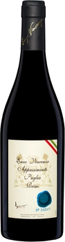 Вино ENZO VINCENZO Rosso IGT Puglia da uve appassite красное полусухое 0.75 л 15% (8033116405539)