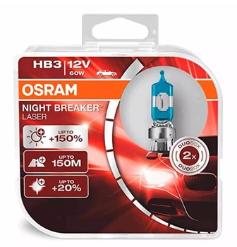 Галогенна автолампа Osram HB3 Night Breaker Unlimited Next Generation 9005NL-HCB +150% 60W (02495)