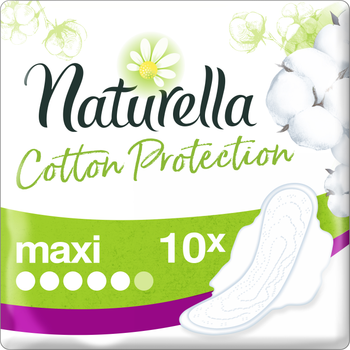 Гігієнічні прокладки Naturella Cotton Protection Ultra Maxi з крильцями 10 шт (8001841657868)