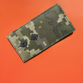 Шеврон нашивка на липучке погон звание Лейтенант ВСУ 5х10 см пиксель