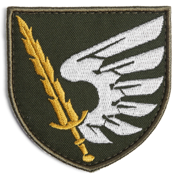 Шеврон на липучке 79-я отдельная десантно-штурмовая бригада Крыло 8х9,7 см олива