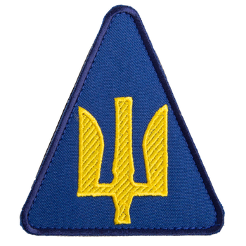 Шеврон нашивка на липучке Воздушные силы Украины 9,3х8,2 см