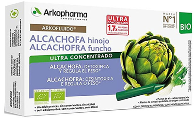 Дієтична добавка Arkopharma Arkofluid Artichoke Fennel 10 ампул (8499993998579)