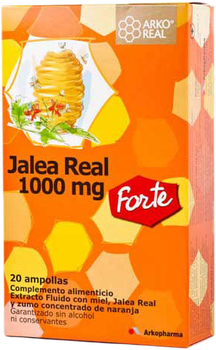 Arkoreal Vitamin Jelly Orange Ampoules Sugar Free x20