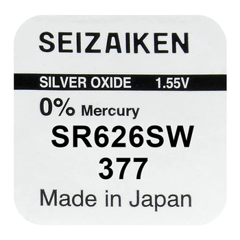 Батарейка часовая серебрянно-цинковая Seiko 377 (SR626SW/SR66), 1.55V, блистер