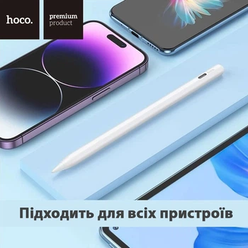 Универсальный стилус Hoco GM109 Smooth Active Universal для телефона или планшета (Android / iOS / Windows, Type-C, работает на всех сенсорных устройствах) - Белый