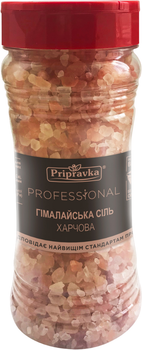 Соль Приправка Гималайская Розовая 450 г (4820195511756)