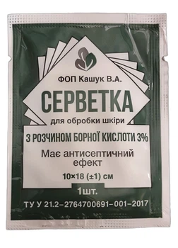 Салфетка с борной кислотой 10 см х 18 см No1
