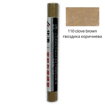 Восковый карандаш для ремонта мебели HUATAO, ДСП, ламинат, изделия из дерева 110 clove brown