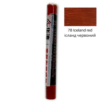 Восковый карандаш для ремонта мебели HUATAO, ДСП, ламинат, изделия из дерева 78 iceland red