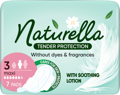 Гігієнічні прокладки Naturella Ultra Tender Protection Maxi (Розмір 3) 7 шт (8700216045421)