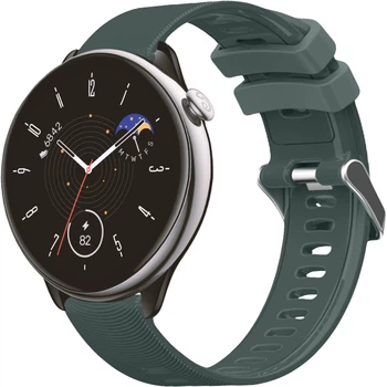 Ремешок Bend для Amazfit GTR Mini Khaki (33605-17)