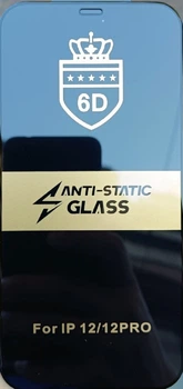 Скло захисне 6D Premium Anti-Static Black для iPhone 8- чорний
