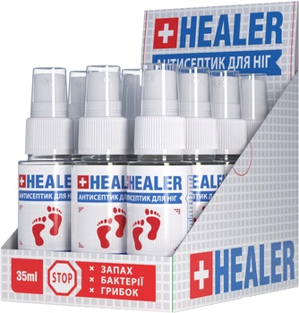Набір для обробки та загоєння ран HEALER 12 шт (4820222180177_1)