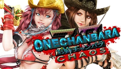 Игра Onechanbara Z2: Chaos для ПК (Ключ активации Steam)