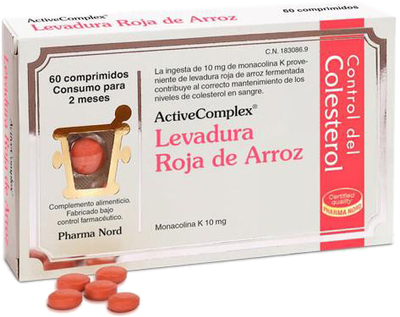 Дієтична добавка Pharma Nord Activecomplex Red Rice Yeast 60 таблеток (5709976159204)