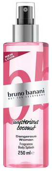Парфумований спрей для тіла Bruno Banani Dangerous Pure Woman 250 мл (3616301641209)