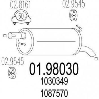 Глушитель MTS 0198030 Ford Galaxy 1484069, 1232664, 1087570