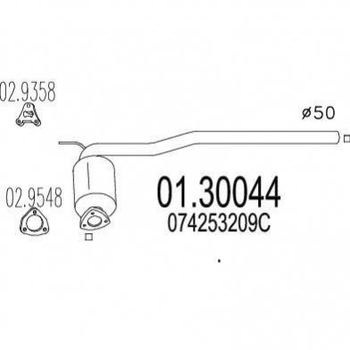 Глушитель средний MTS 0130044 Volkswagen Transporter 074253209C