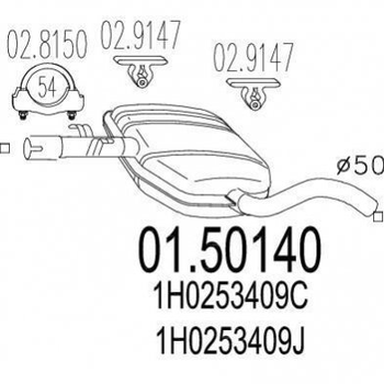 Глушитель средний MTS 0150140 Volkswagen Golf, Vento 1H0253409N, 1H0253409J, 1H0253409C