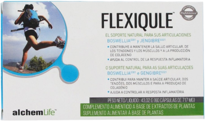 Дієтична добавка Alchemlife Flexiqule 60 капсул (7640178390874)