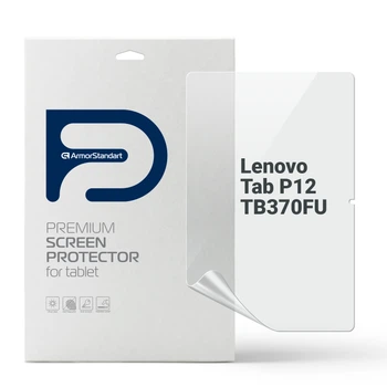 Гидрогелевая пленка на планшет ArmorStandart Lenovo Tab P12 TB370FU противоударная защита стекла прозрачная (ARM70863)