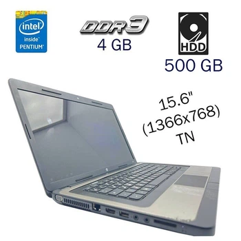 Ноутбук Б класс HP 630 / 15.6" (1366x768) TN / Intel Pentium B950 (2 ядра по 2.1 GHz) / 4 GB DDR3 / 240 GB SSD / Intel HD Graphics / WebCam б/у