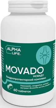 Комплекс для суставов хондропротектор Мовадо, глюкозамин хондроитин босвелия колаген витамин С,таблетки №60 (4820257060192)