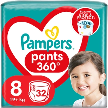 Підгузки-трусики Pampers Pants Розмір 8 (19+ кг) 32 шт (8006540499382)