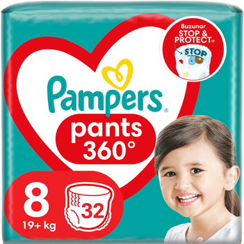 Подгузники-трусики Pampers Pants Размер 8 (19+ кг) 32 шт (8006540499382) 