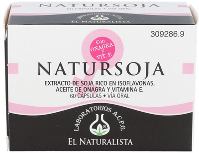 Дієтична добавка El Natural Natursoja 60 капсул (8410914320057)