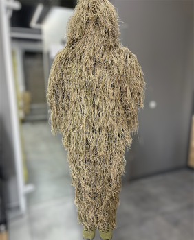 Маскувальний костюм Кікімора (Geely), нитка Койот, розмір S-M до 75 кг, костюм розвідника, маскхалат кікімора