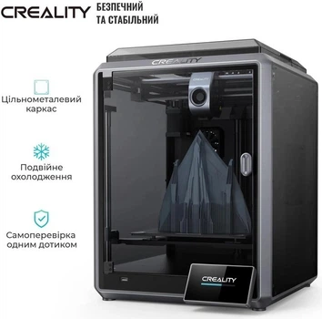 3D-принтер Creality CR-K1