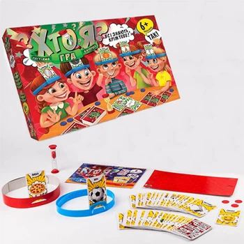 Настільна гра для дітей Danko Toys 7499DT B Хто я? українською мовою (HIM-01-02-RT)