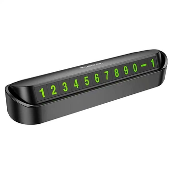 Парковочная визитка для автомобиля автовизитка HOCO Cool sign push-type parking sign. Black