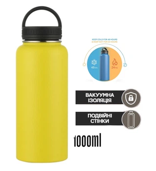Бидон термос вакуумный Steel Vacuum Bottle 1000 ml с двойными стенками из нержавеющей стали Yl
