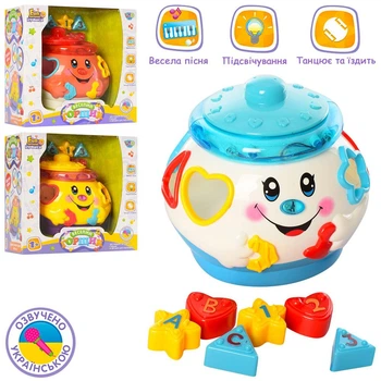 Развивающая музыкальная игрушка сортер Limo Toy Музыкальный горшочек 0915 UA