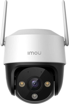IP-камера Imou Cruiser SE+ 4MP (IPC-S41FEP)
