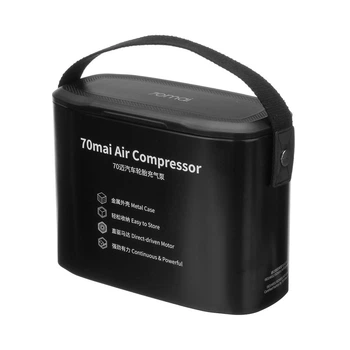 Автомобильный компрессор 70mai 70mai Air Compressor (TP01)